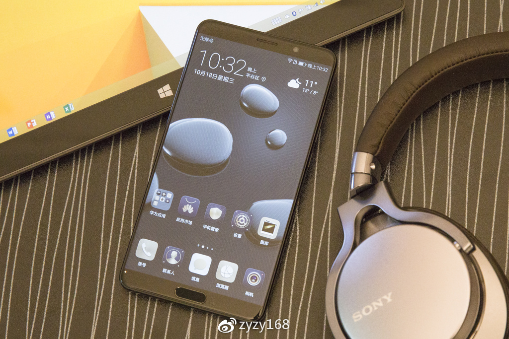 中国发行版HUAWEi Mate 10入门测评，3899到8999元系列产品都认知