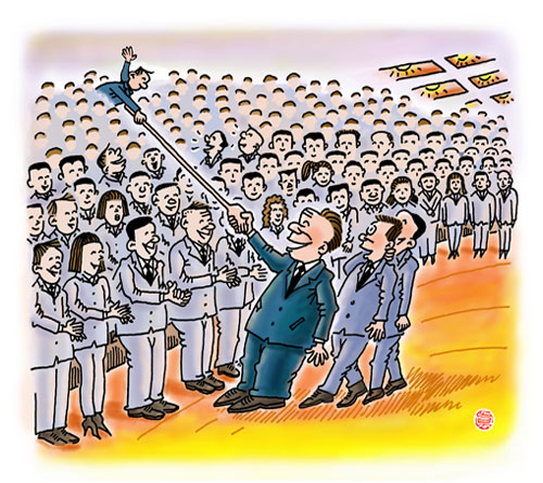 天天漫画网:漫画家王真《人生百态 匍匐于地》