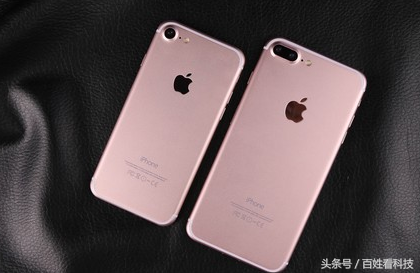 iPhone7Plus降至5199，这下完全可以不担心买8Plus了？