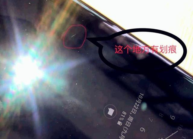 6500元的中国发行三星Note 8入门感受：性价比高很高？