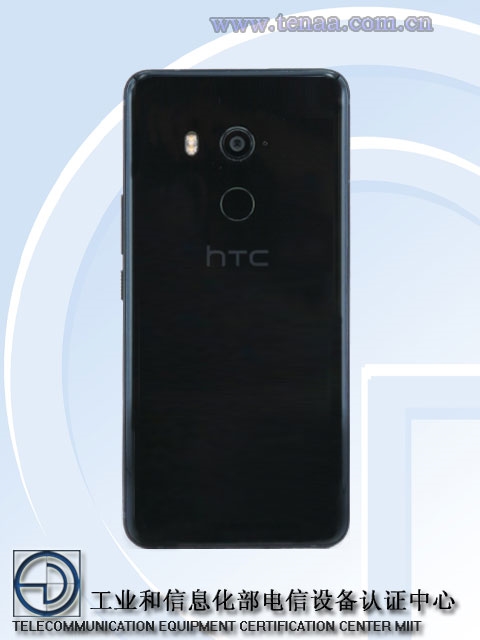 年末现身！HTC全面屏手机旗舰级U11 Plus全展现：真尤其
