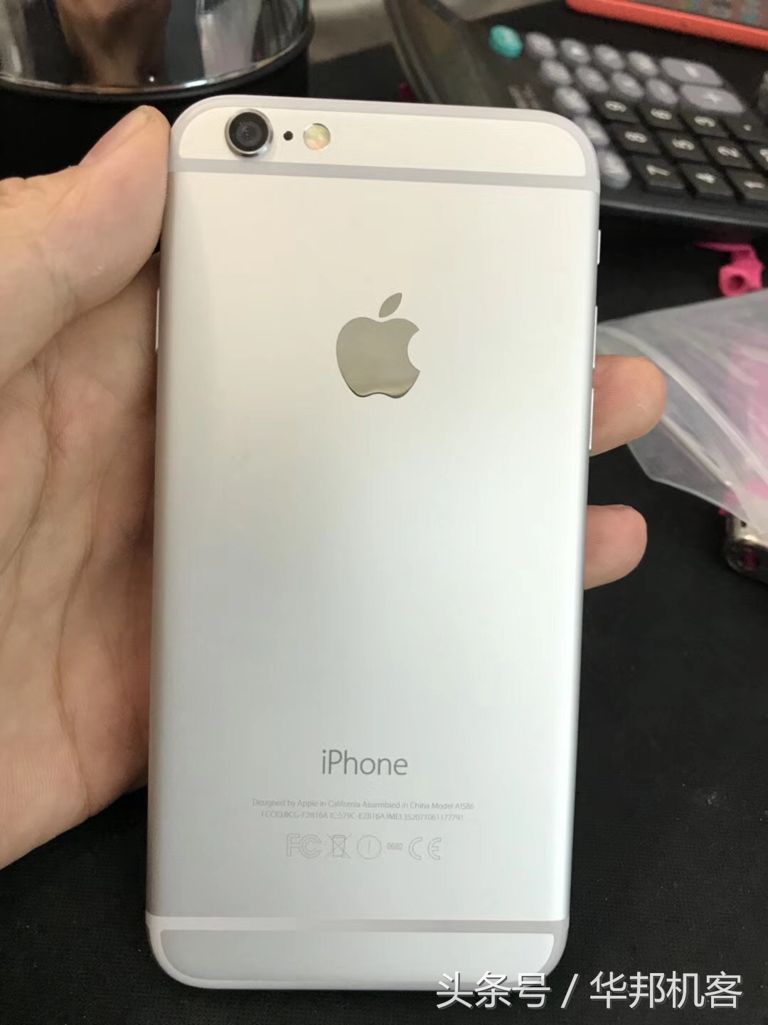 原先5288的中国发行iPhone6如今要是一千多，二手销售量比新手机还多