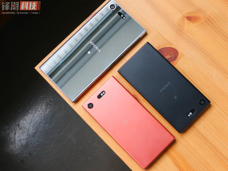 这才是真正的索尼制造！索尼Xperia XZ1 Compact 深度体验