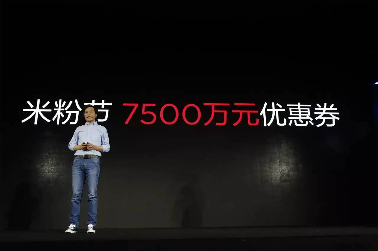 短信小米米家公布999元的工作压力IH电饭锅！今天IT新闻报道快评