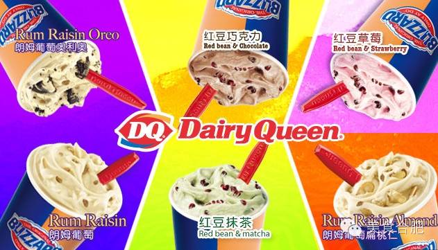 一盘菜端上来,我瞬间懵逼了