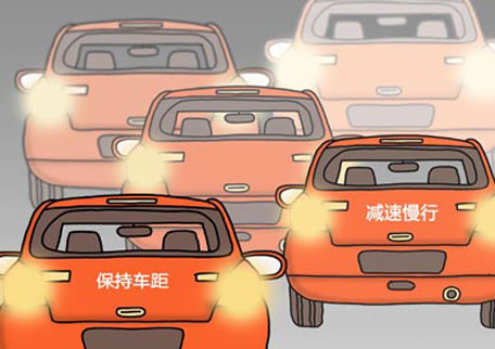 天天漫画网:漫画家徐建军《汽车安全驾驶 》
