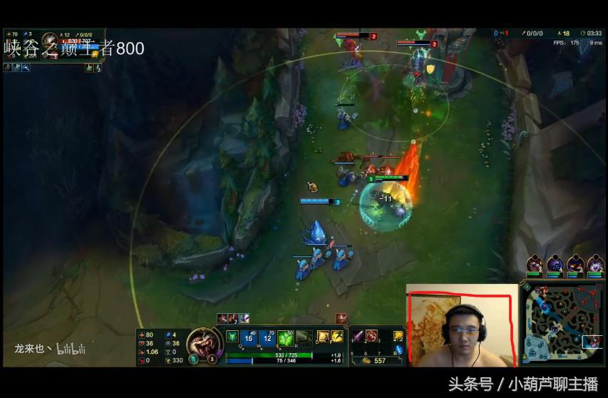 不知好歹！Lol选手死亡宣告直播中上演家暴！