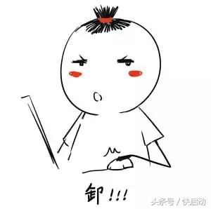 电脑到底需不要装杀毒软件？千万不要在这上面吃亏！