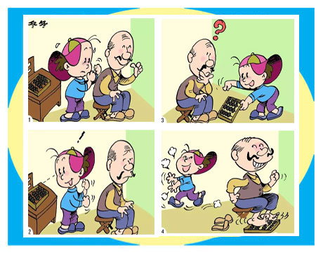 天天漫画网:漫画家胡军《儿童漫画伴随你永远》