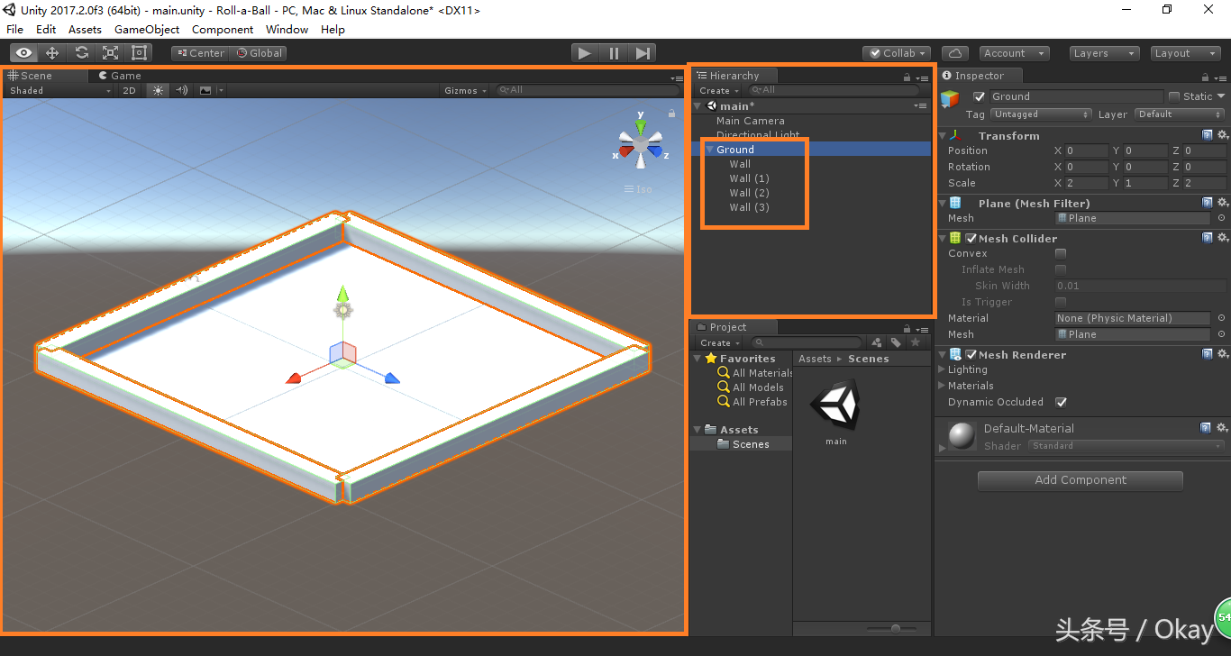 Unity3D入门：手把手教你开发你的第一款游戏——Roll-a-Ball