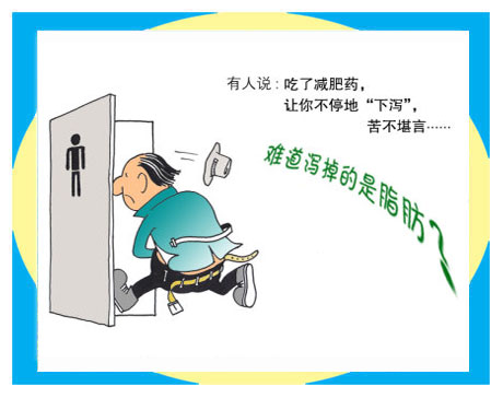 天天漫画网:漫画家李为民《造型独特 极具匠心》