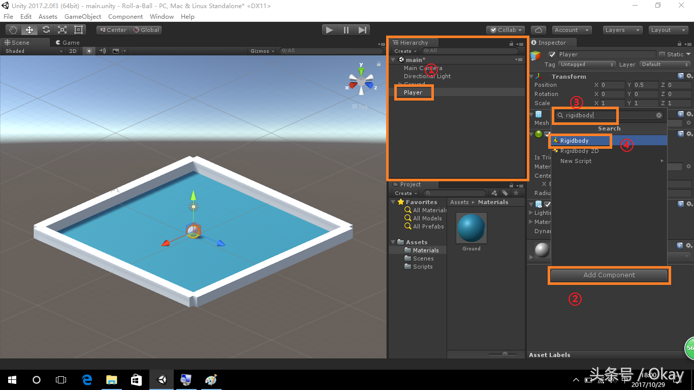 Unity3D入门：手把手教你开发你的第一款游戏——Roll-a-Ball