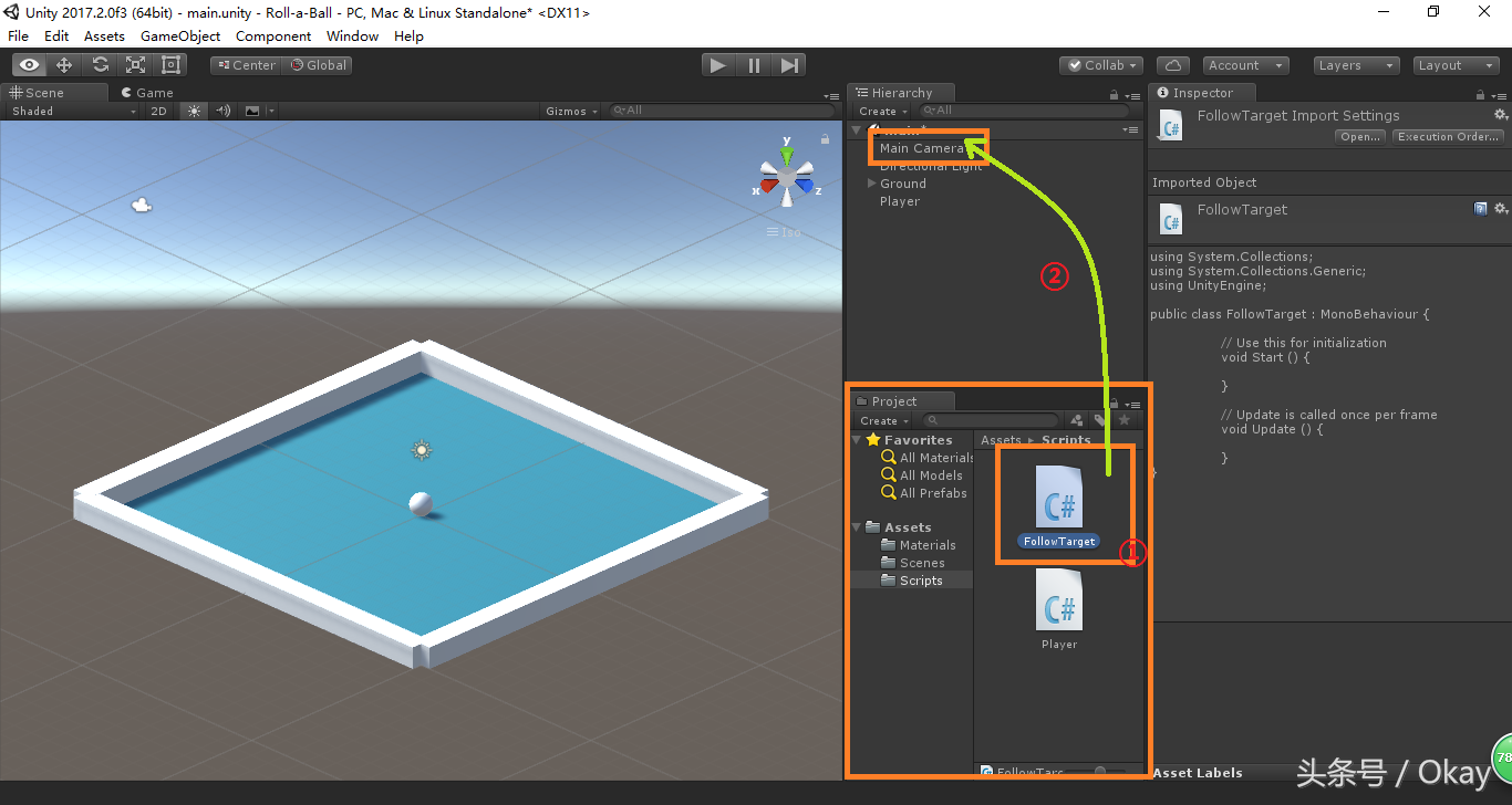 Unity3D入门：手把手教你开发你的第一款游戏——Roll-a-Ball