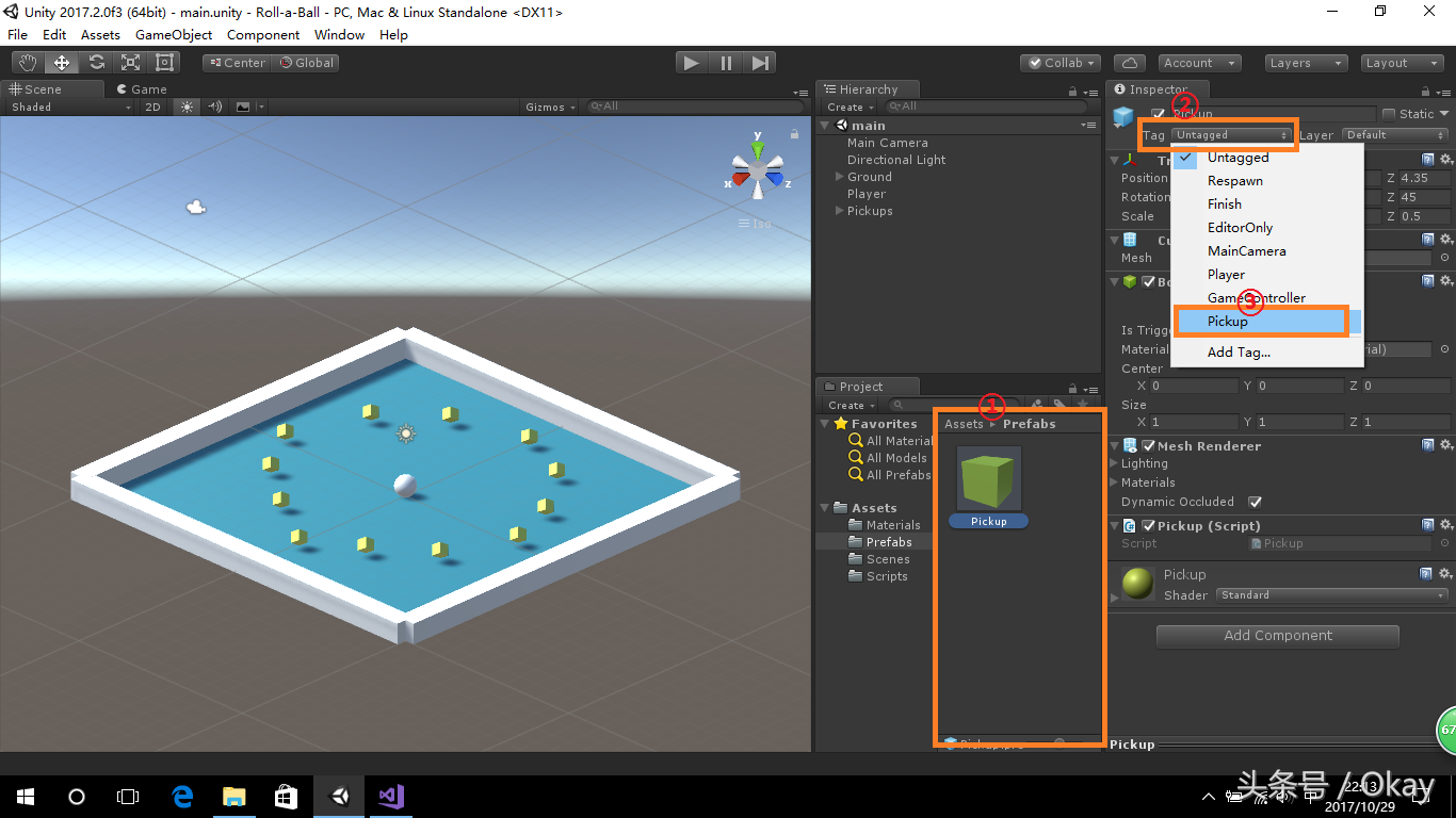 Unity3D入门：手把手教你开发你的第一款游戏——Roll-a-Ball