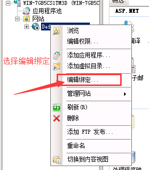 网站被镜像了怎么办？别急，我来告诉你解决的办法！