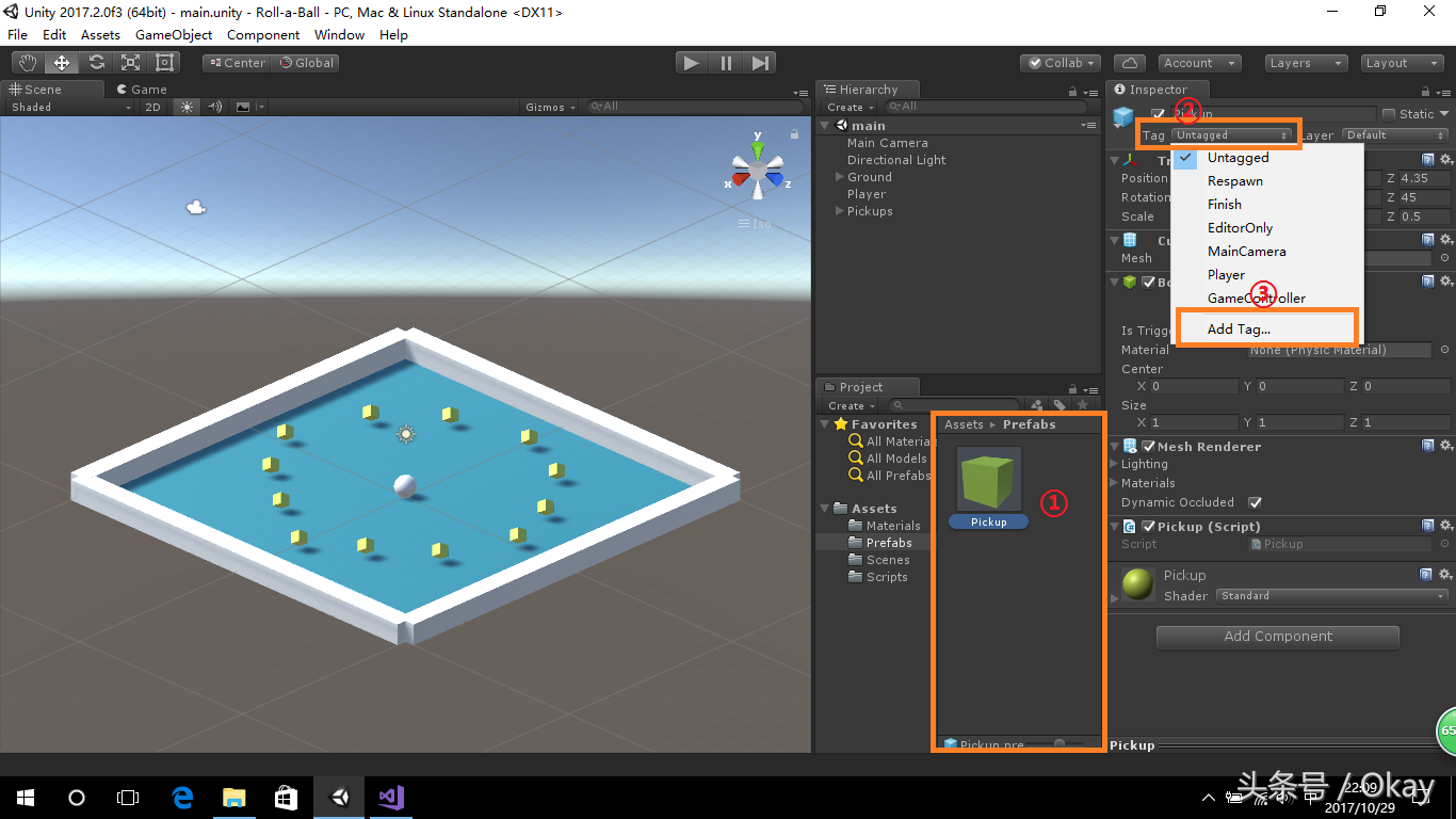 Unity3D入门：手把手教你开发你的第一款游戏——Roll-a-Ball