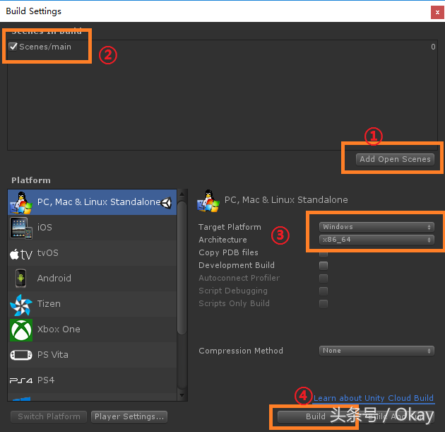 Unity3D入门：手把手教你开发你的第一款游戏——Roll-a-Ball
