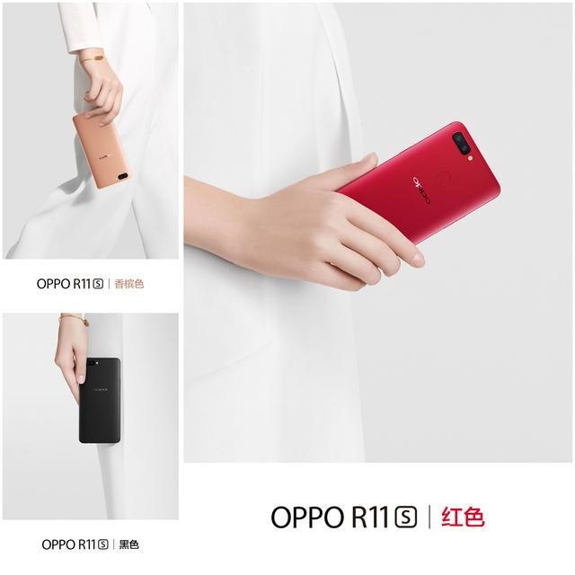 OPPO新手机上台，R11 Plus减价是不是值得购买？