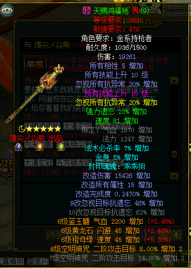 玩什么游戏能赚几百万那个大型游戏能挣钱一天赚多少