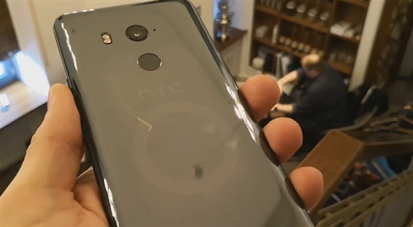 明日公布的HTC新手机免费观看：设计方案之魂回归，对飙iPhone X不哭天喊地