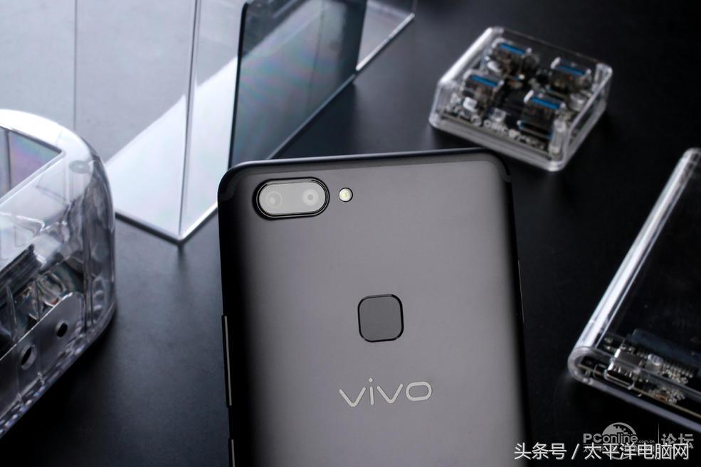 全面屏手机产生新视觉感受,vivo X20,可遇不可求