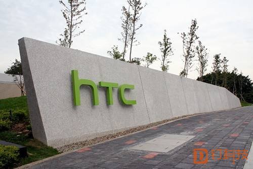 U11 Plus能给HTC加上销售量“强心药”吗？