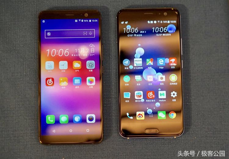 HTC U11+ 上手：全面屏，半透明玻璃后盖，还有一根神线｜首发