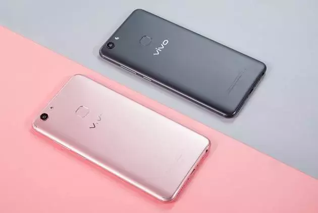 2498元！vivo Y79全屏手机打开预购：知性优雅颜自拍照