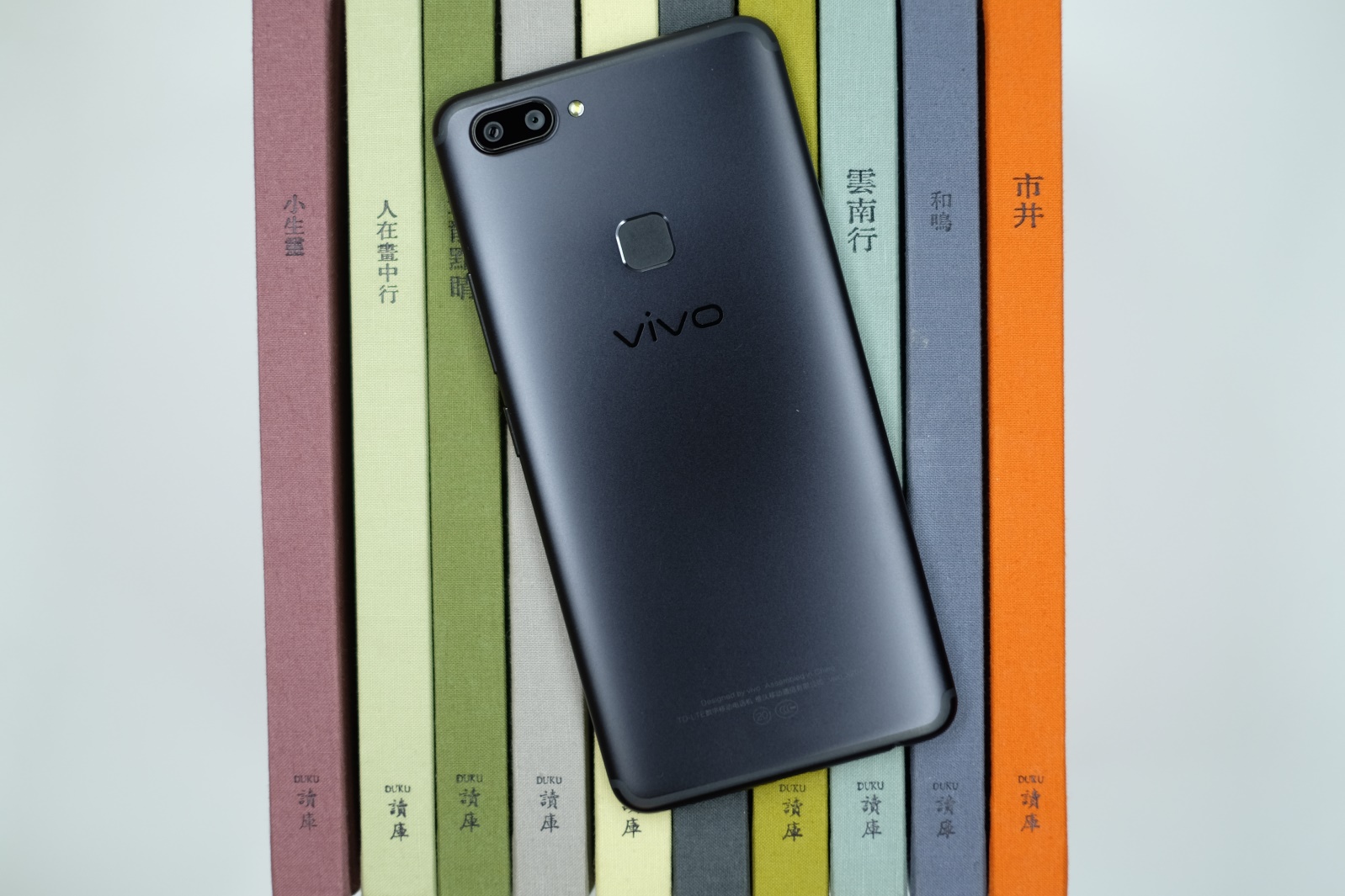 酷就一个字——vivo X20应用深层感受