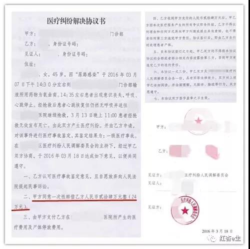 氨曲南说明书推荐（氨曲南说明书有皮试吗用法用量是多少）