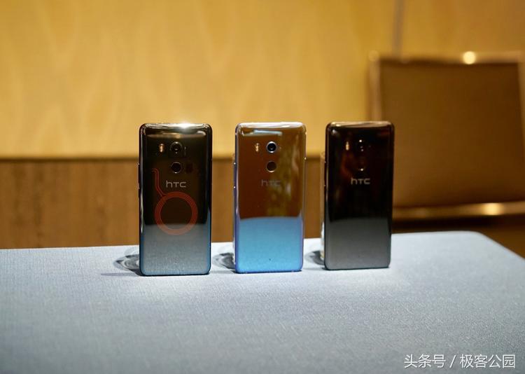 HTC U11+ 上手：全面屏，半透明玻璃后盖，还有一根神线｜首发