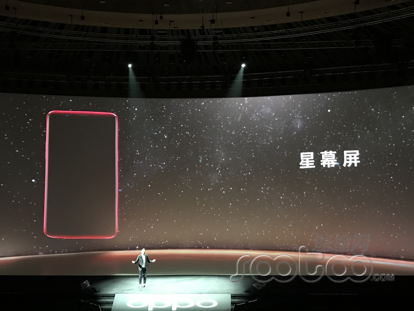 星幕全面屏手机 前后左右2000万双摄像头，OPPO R11s在京公布，市场价2999元起