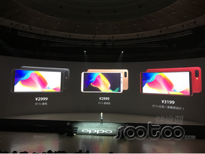 星幕全面屏手机 前后左右2000万双摄像头，OPPO R11s在京公布，市场价2999元起