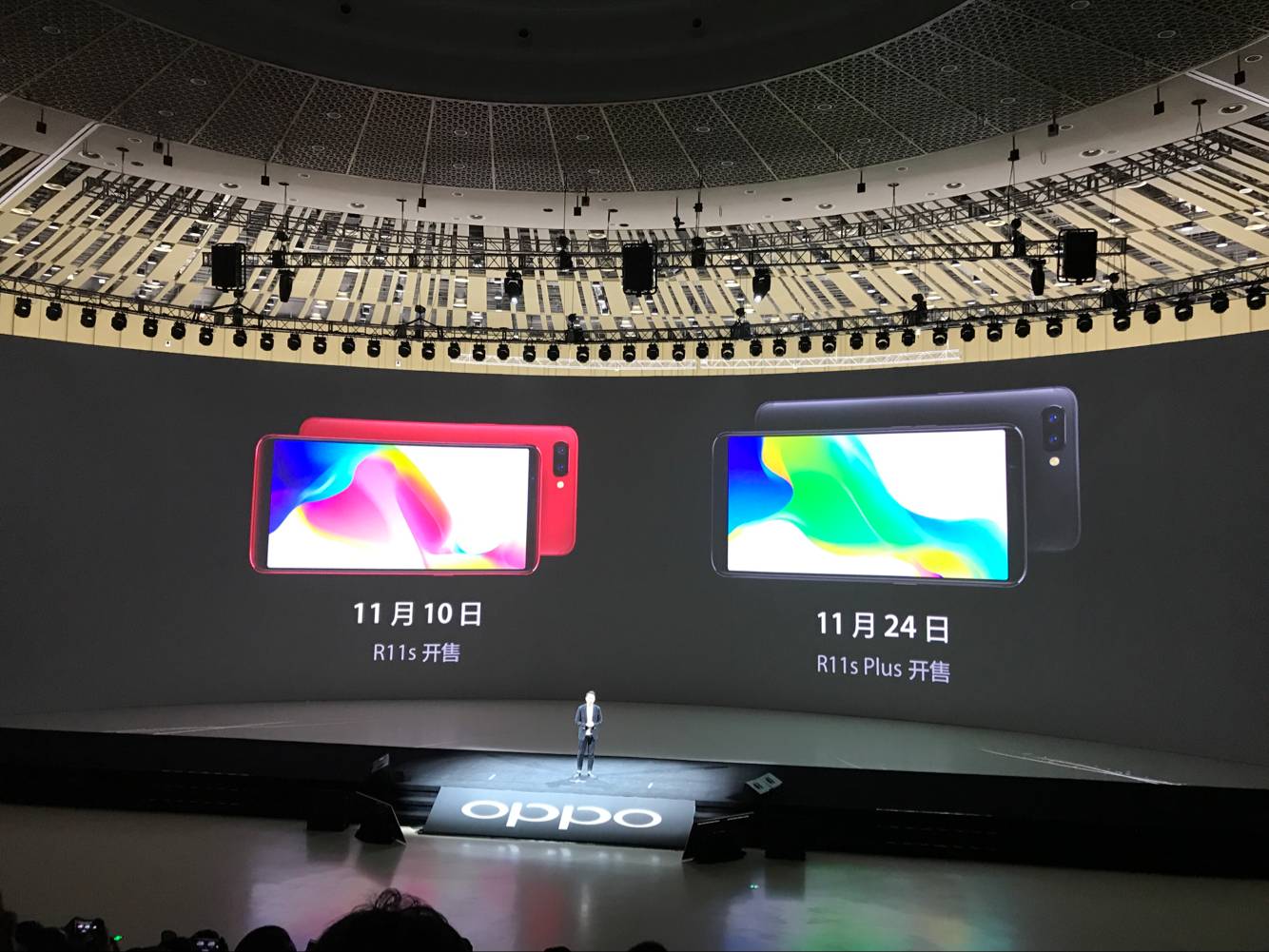 市场价贵200元究竟多了哪几个方面提高？本年度优秀作品OPPO R11s宣布公布