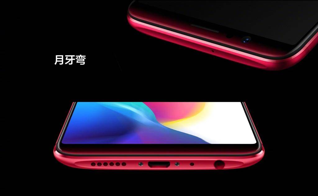 全面屏手机OPPO R11s新品发布会回望，这五个聚焦点不可以错过了！