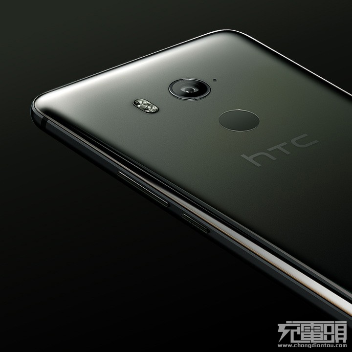 HTC U11 宣布公布：充电电池3930 mAh，适用QC3.0快速充电