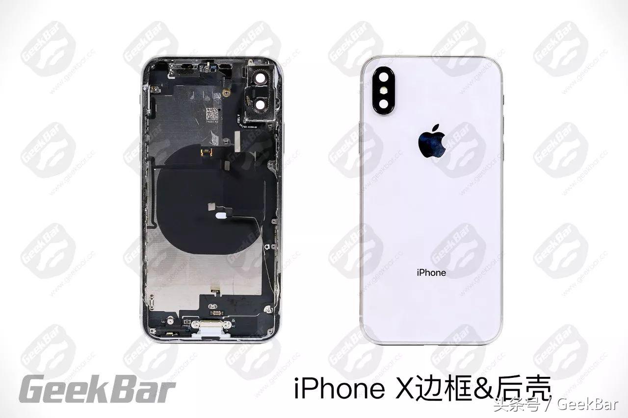 十年变革之作，iPhone X拆解报告