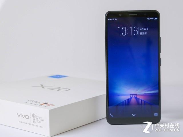 双1200万清晰度 vivo X20深蓝色京东商城预购中