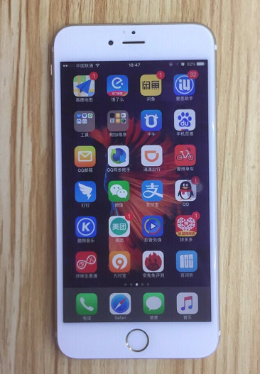 近期老有些人问我iPhone“已拆换”系列号代表什么意思？这台举例说明！