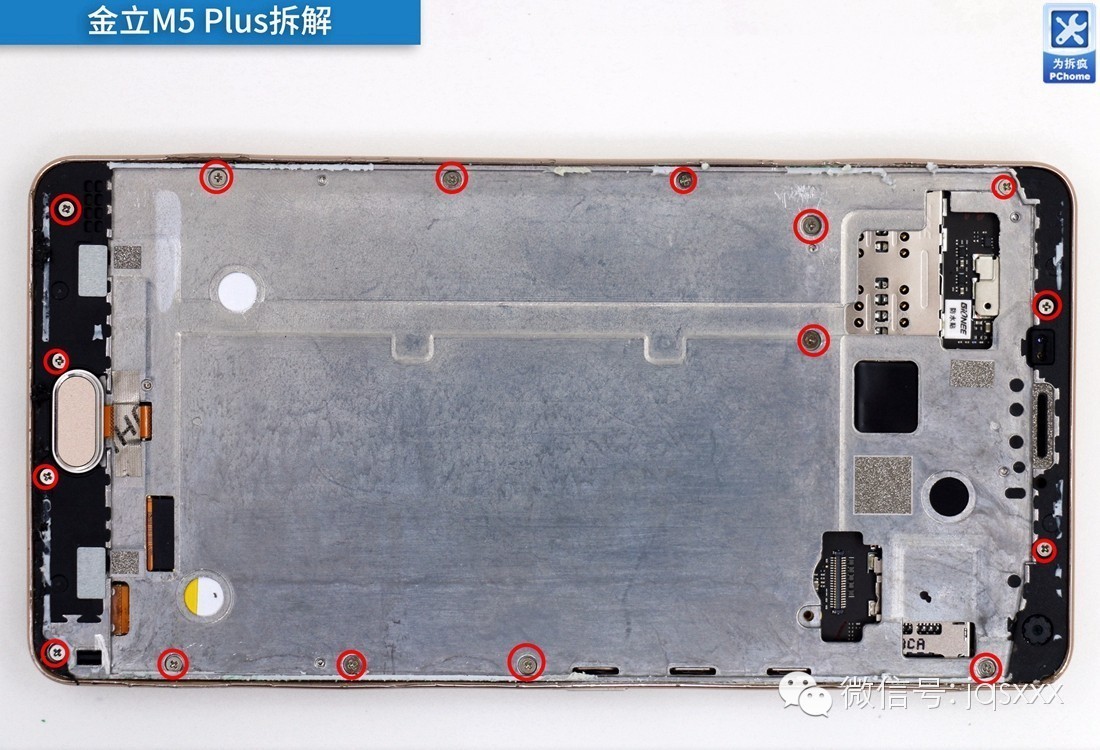 为拆疯！陪你掌握金立M5 Plus的心里