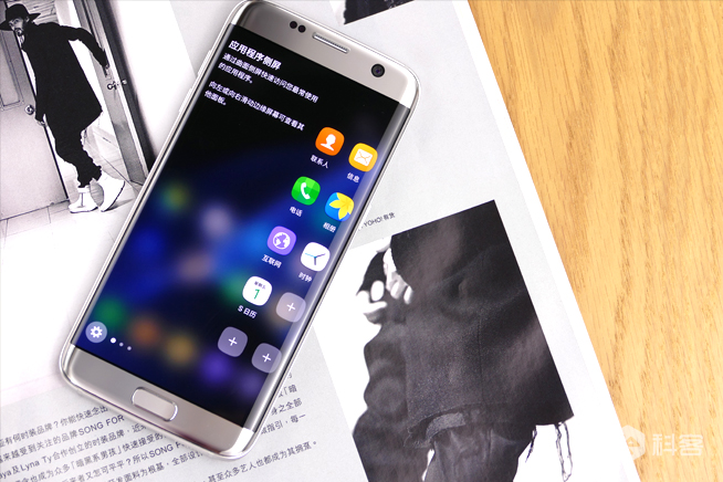 爱疯不如爱曲面 Galaxy S7 edge体验评测