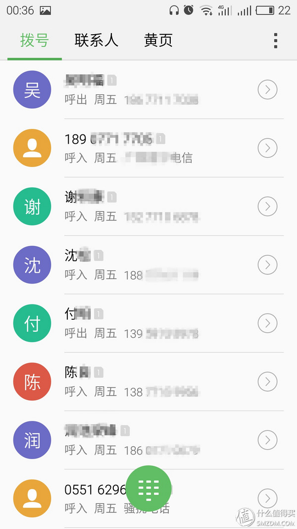 随便说说flyme，说说我喜欢的魅族用心