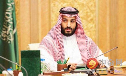 沙特副王储：沙特会视他国行动而采取相应措施