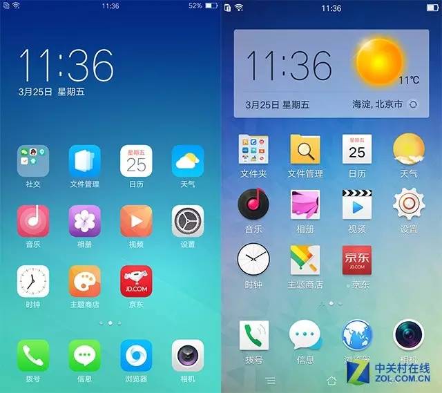 系统软件感受ColorOS 3.0 颠复过去安卓系统印像!