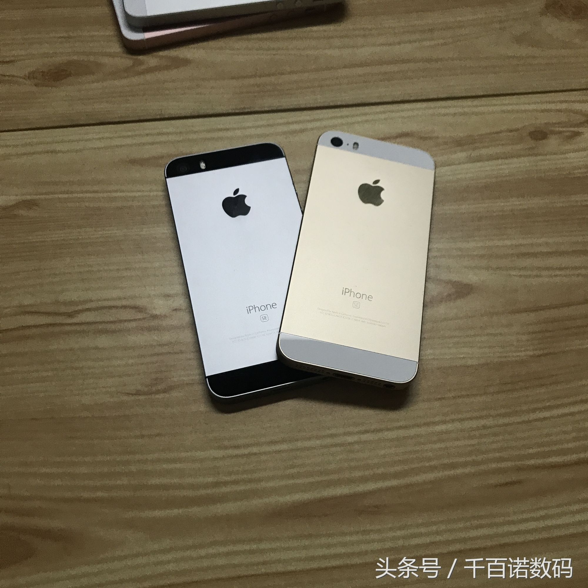 苹果iphone se四个色调实拍视频比照，你掌握了没有？A9CPU2G运行内存