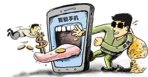 你的手机到底有没有中病毒？就用这几个方法查看！