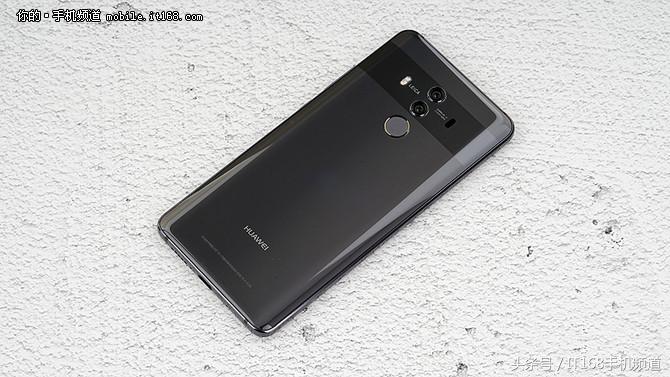 华为公司Mate 10 Pro外型分析 设计方案新潮的全屏手机