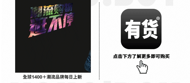 Have a meal have a feeling? The small grandma dog that popularity mixes year now " arrange a meal " ! ~