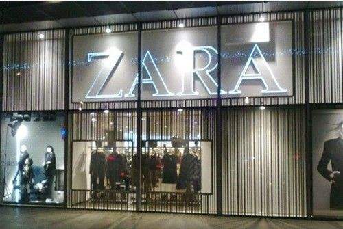 Zara商业模式创新，让你全面洞悉ZARA“奔跑”起来的秘密！