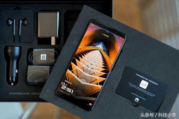 華為公司Mate10瑪莎拉蒂版宣布開售，黃牛黨瘋炒，比iphoneX也要貴三倍！
